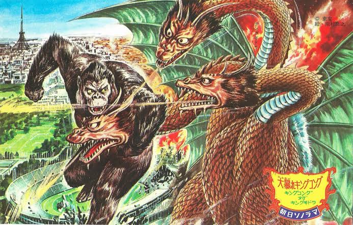 Kong vs Ghidorah King Kong vs Ghidorah