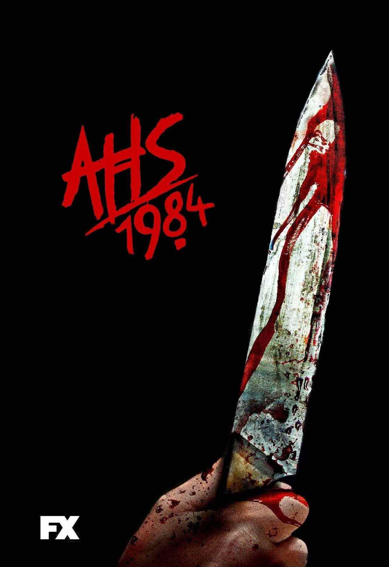 The AHS 1984 could be game show Fan Theory