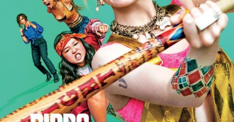 Birds of Prey: Name changed after the movie release