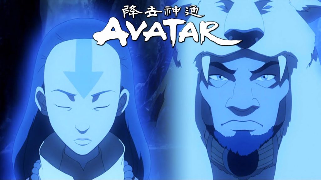 Kuruk in Avatar: The Last Airbender