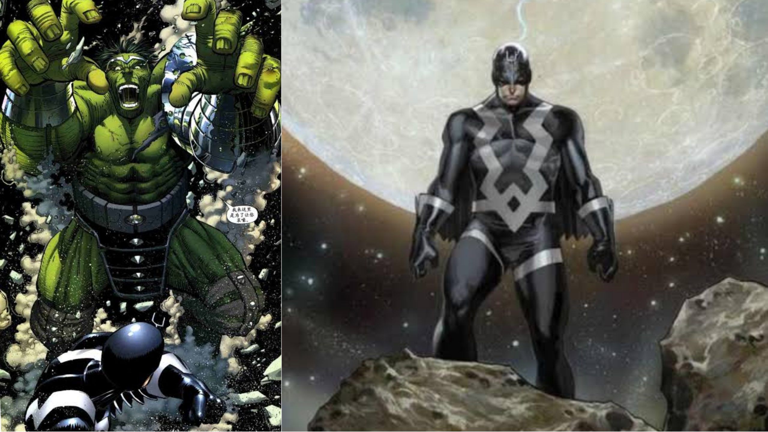 Black Bolt's superspeed can overpower Hulk 