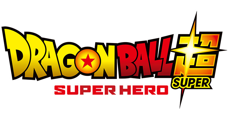 Dragon Ball Super: Super Hero will hit the theaters in Japan on 11th June 2022