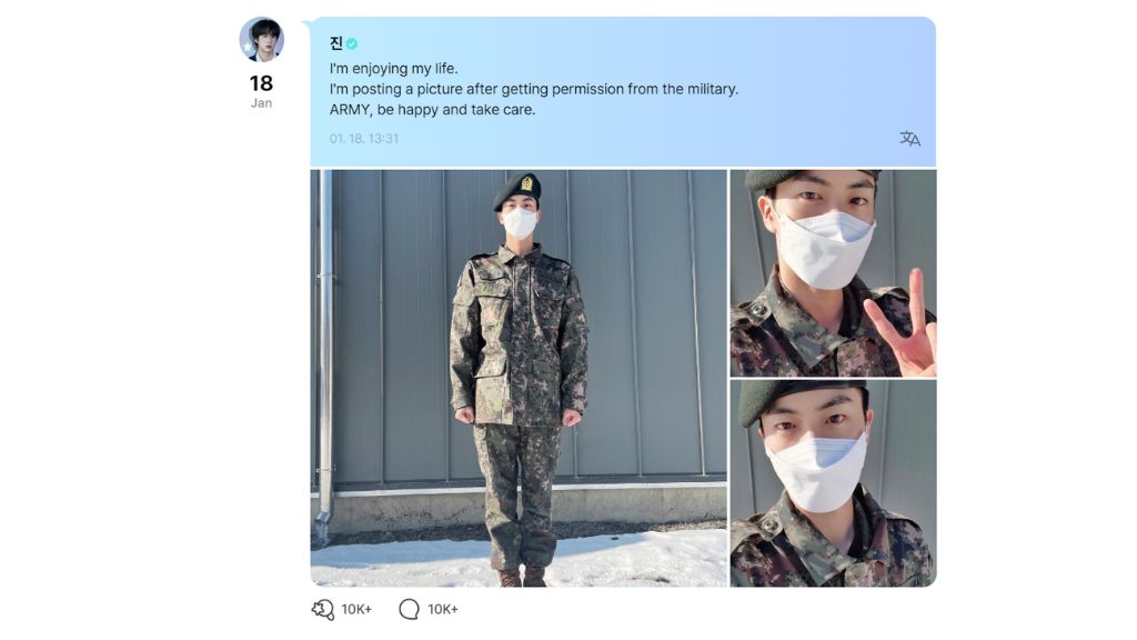 BTS Jin Message on Weverse